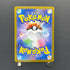 Iono's Wattrel 232/SV-P Pokemon card Promo (2.LP)