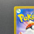 Iono's Wattrel 232/SV-P Pokemon card Promo (2.LP)