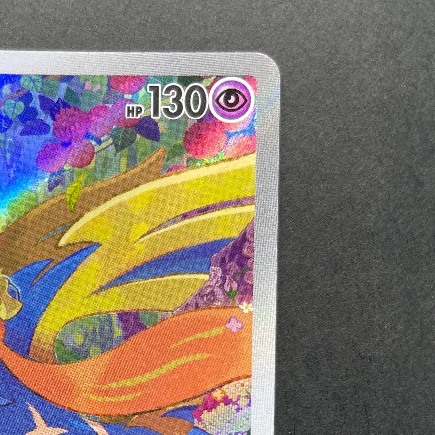 Zacian AR 087/080 Pokemon card Inferno X M2 (1.NM)