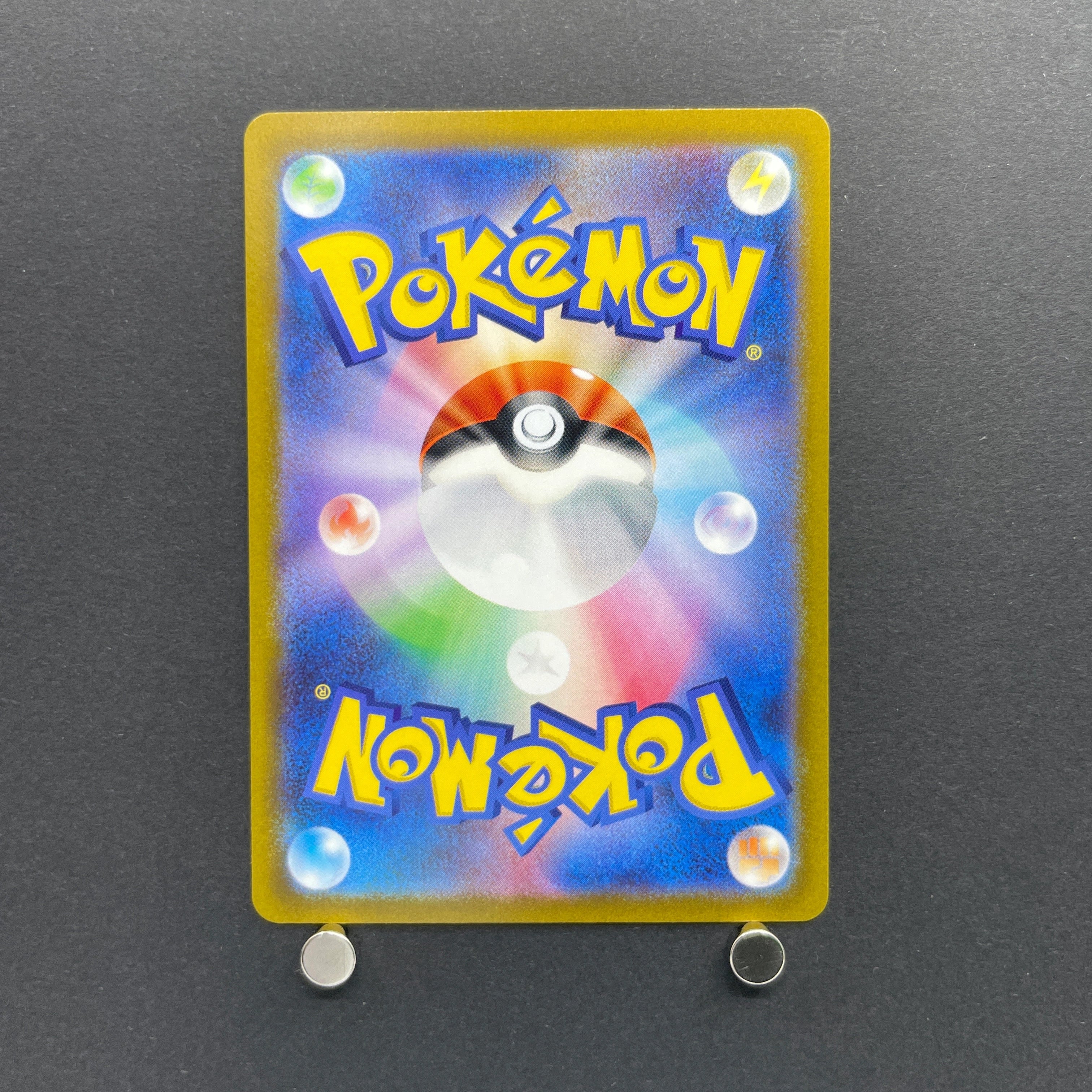 Darkrai VSTAR SAR 228/172 Pokemon card VSTAR Universe s12a (1.NM)