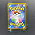 Darkrai VSTAR SAR 228/172 Pokemon card VSTAR Universe s12a (1.NM)