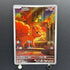 Vulpix AR 067/063 Pokemon card Mega Brave M1L (1.NM)
