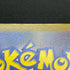 Vulpix AR 067/063 Pokemon card Mega Brave M1L (1.NM)