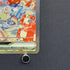 Cinccino ex SAR 117/083 Pokemon card Ninja Spinner M4 (1.NM)