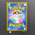 Cinccino ex SAR 117/083 Pokemon card Ninja Spinner M4 (1.NM)