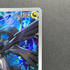 N's Zekrom AR 210/193 Pokemon card Mega Dream ex M2a (2.LP)