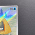 Snorunt AR 200/193 Pokemon card Mega Dream ex M2a (2.LP)