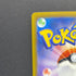 Snorunt AR 200/193 Pokemon card Mega Dream ex M2a (2.LP)