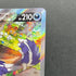 Skuntank V SR 106/098 Pokemon card Paradigm Trigger s12 (1.NM)