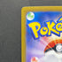 Skuntank V SR 106/098 Pokemon card Paradigm Trigger s12 (1.NM)