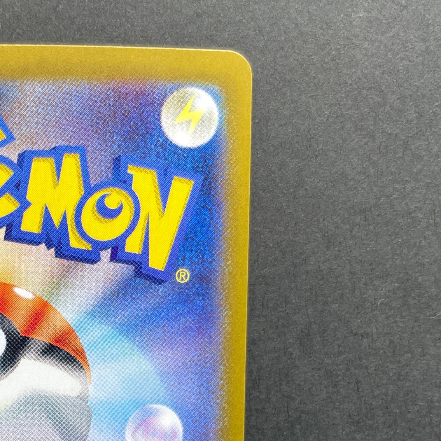 Skuntank V SR 106/098 Pokemon card Paradigm Trigger s12 (1.NM)
