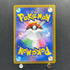 Froakie AR 086/083 Pokemon card Ninja Spinner M4 (1.NM)