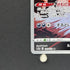Thievul AR 192/172 Pokemon card VSTAR Universe s12a (1.NM)