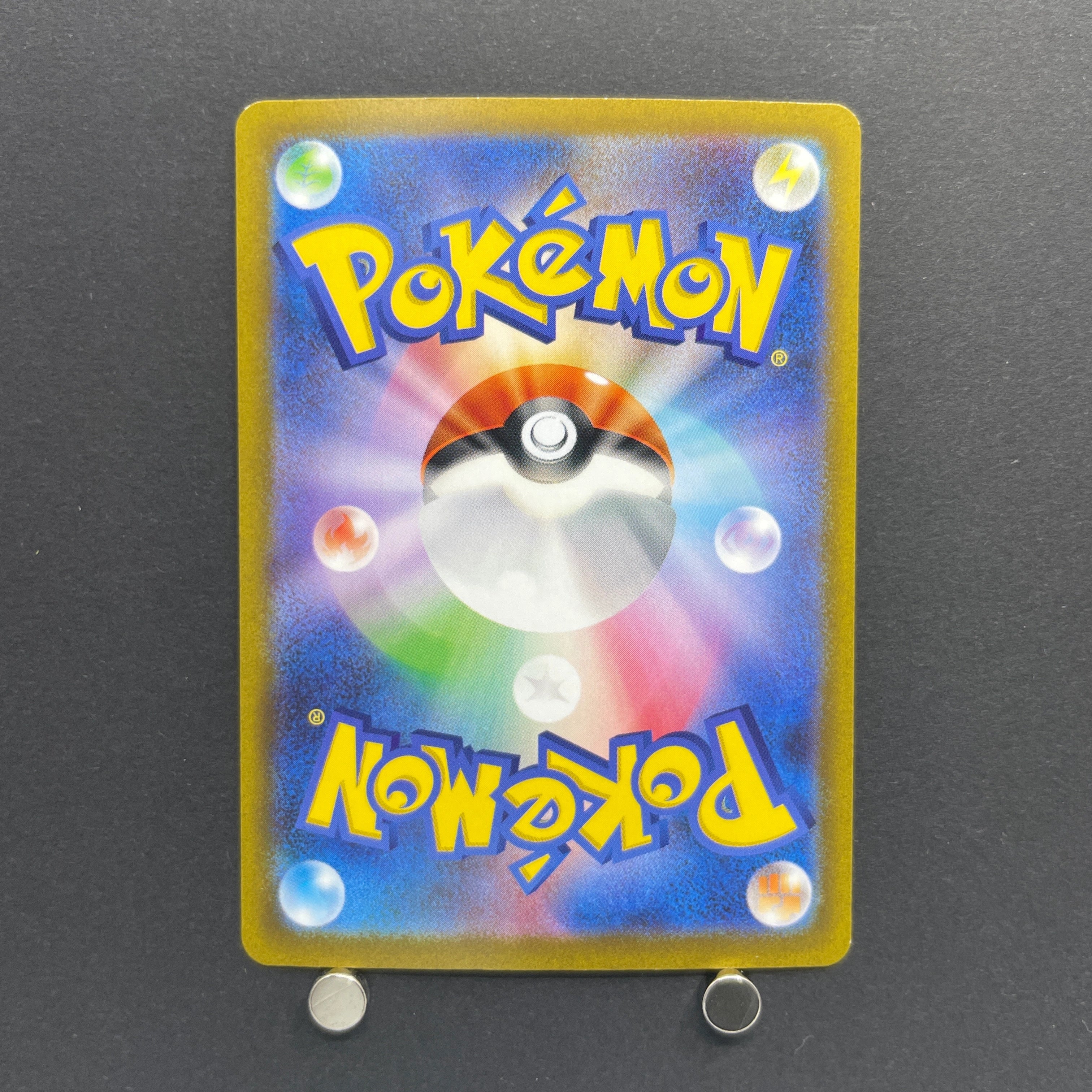 Thievul AR 192/172 Pokemon card VSTAR Universe s12a (1.NM)