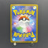 Thievul AR 192/172 Pokemon card VSTAR Universe s12a (1.NM)