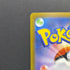 Thievul AR 192/172 Pokemon card VSTAR Universe s12a (1.NM)