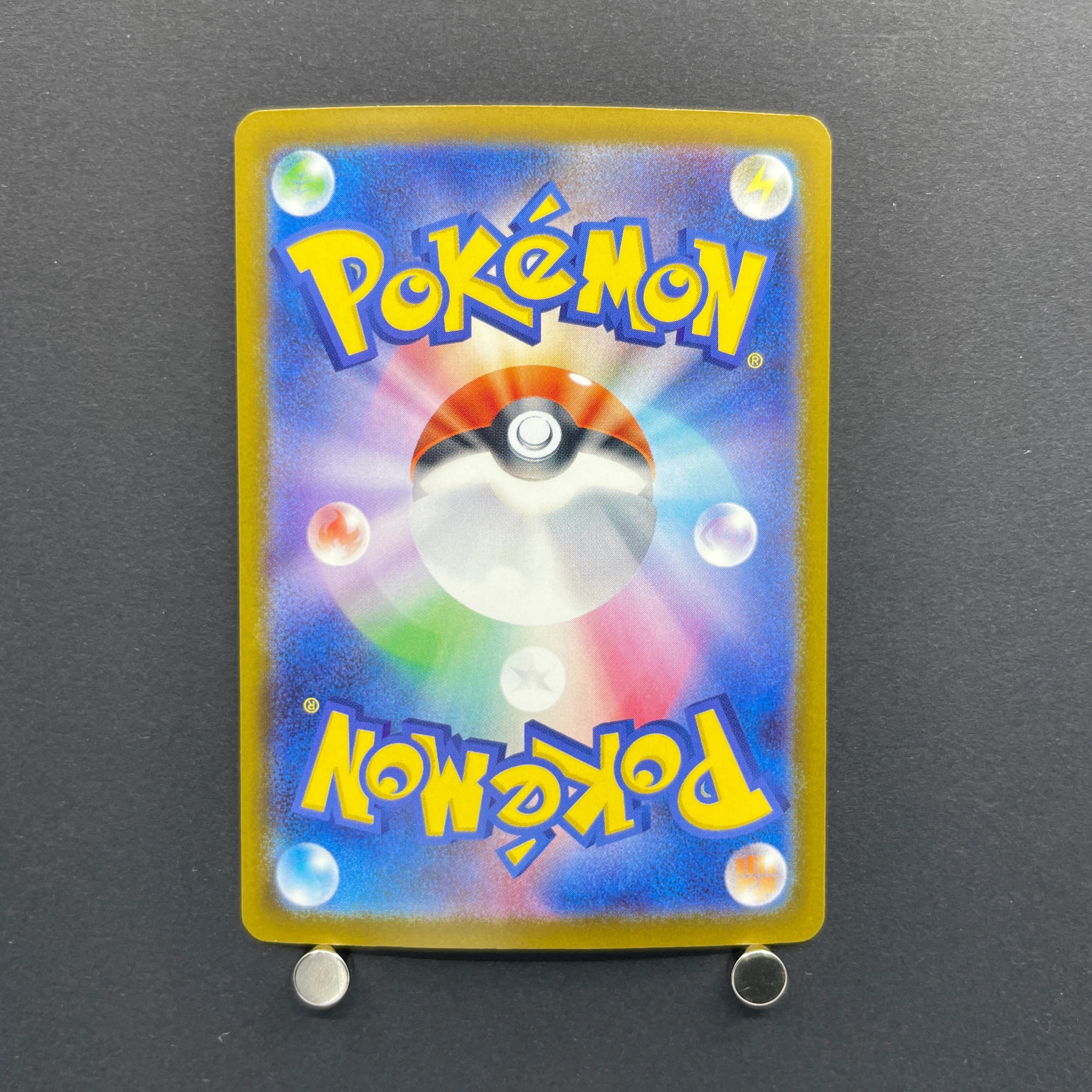 Budew AR 196/193 Pokemon card Mega Dream ex M2a (1.NM)