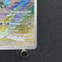 Squirtle AR 170/165 Pokemon card Pokemon 151 sv2a (1.NM)