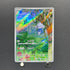 Meditite AR 111/102 Pokemon card Stella Miracle sv7 (1.NM)
