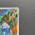 Meditite AR 111/102 Pokemon card Stella Miracle sv7 (1.NM)