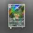 Exeggutor AR 066/063 Pokemon card Mega Brave M1L (1.NM)