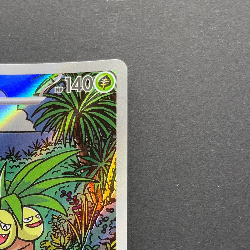 Exeggutor AR 066/063 Pokemon card Mega Brave M1L (1.NM)