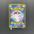 Exeggutor AR 066/063 Pokemon card Mega Brave M1L (1.NM)
