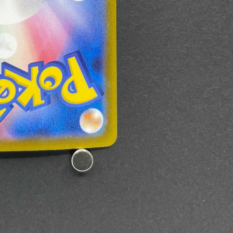 Exeggutor AR 066/063 Pokemon card Mega Brave M1L (1.NM)