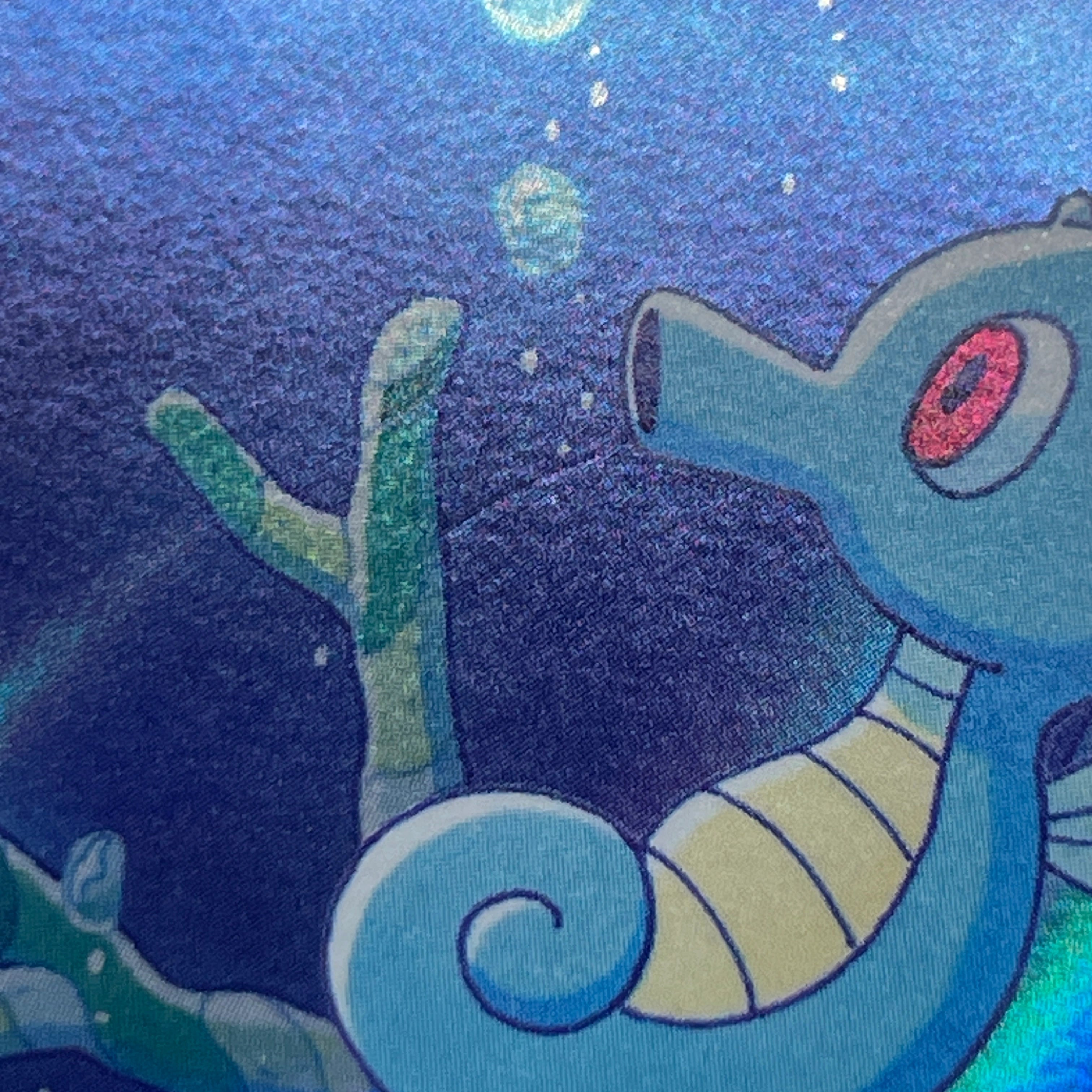 Horsea AR 067/064 Pokemon card Night Wanderer sv6a (2.LP)