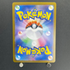 N's Zorua AR 108/100 Pokemon card Battle Partners sv9 (1.NM)