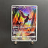 Galarian Articuno AR 182/172 Pokemon card VSTAR Universe s12a Japanese (1.NM) - JariseStore