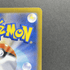 Galarian Articuno V CSR 230/184 Pokemon card VMAX Climax s8b (1.NM) - JariseStore