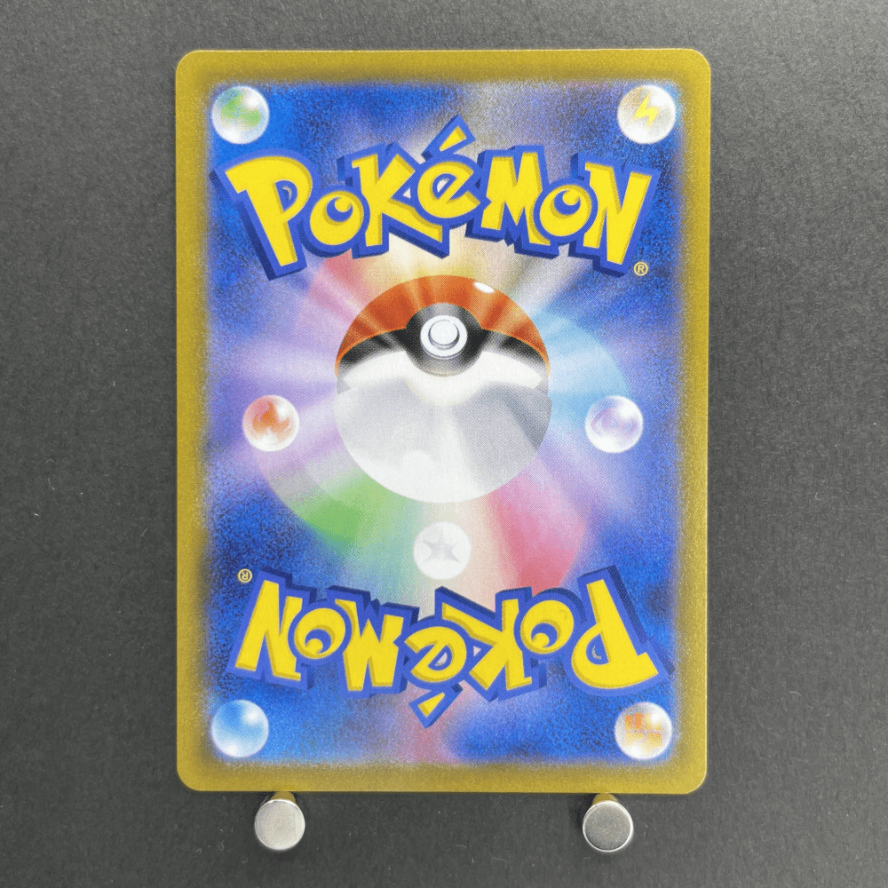 Galarian Articuno V CSR 230/184 Pokemon card VMAX Climax s8b (1.NM) - JariseStore
