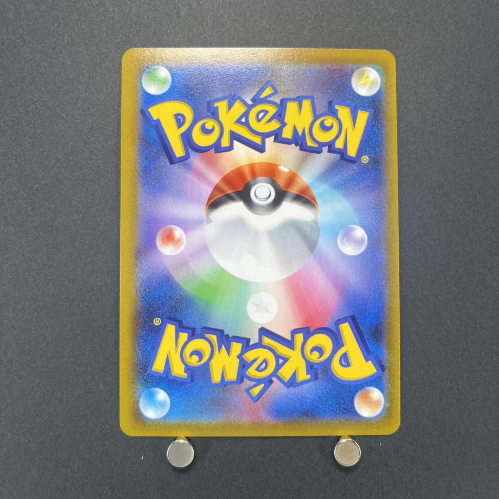 Galarian Articuno V CSR 230/184 Pokemon card VMAX Climax s8b (1.NM) - JariseStore