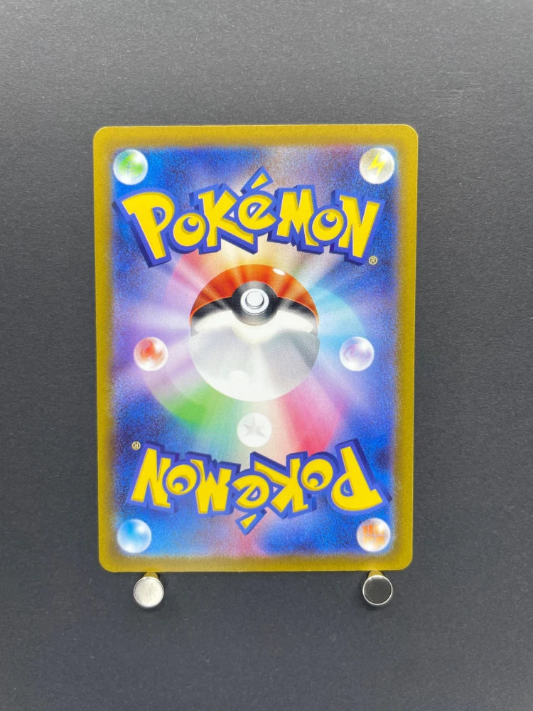Galarian Moltres AR 190/172 Pokemon card VSTAR Universe s12a (1.NM) - JariseStore