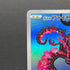 Galarian Moltres AR 190/172 Pokemon card VSTAR Universe s12a (1.NM) - JariseStore