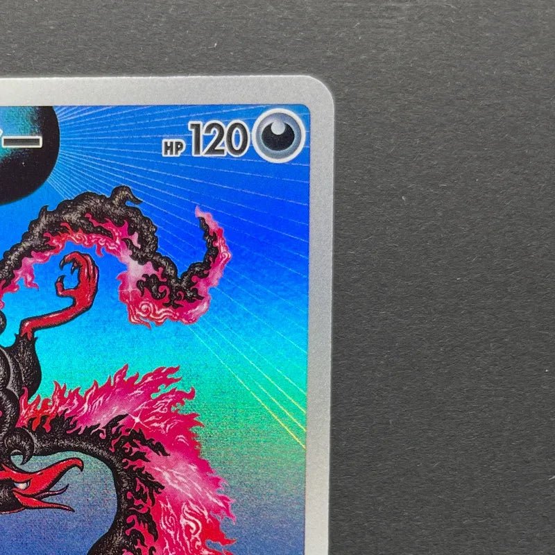 Galarian Moltres AR 190/172 Pokemon card VSTAR Universe s12a (1.NM) - JariseStore