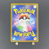 Galarian Moltres AR 190/172 Pokemon card VSTAR Universe s12a (1.NM) - JariseStore