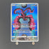 Galarian Moltres AR 190/172 Pokemon card VSTAR Universe s12a (1.NM) - JariseStore