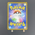 Galarian Moltres AR 190/172 Pokemon card VSTAR Universe s12a (1.NM) - JariseStore