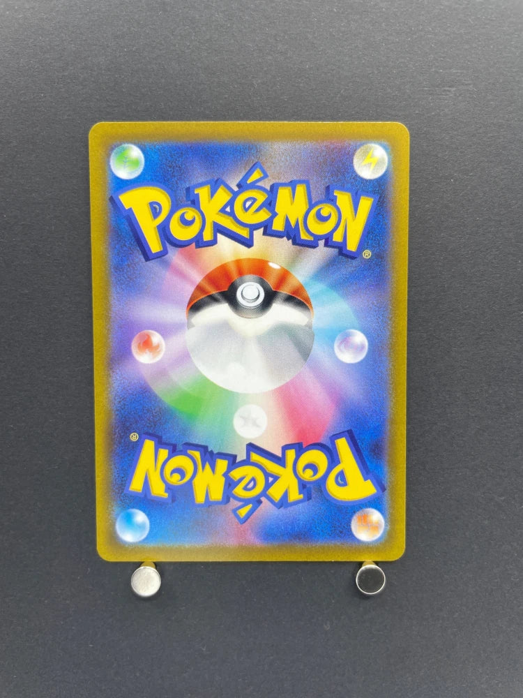 Galarian Moltres AR 190/172 Pokemon card VSTAR Universe s12a (1.NM) - JariseStore