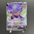 Galarian Slowking V SR 079/070 Pokemon card Peerless Fighters s5a (2.LP) - JariseStore