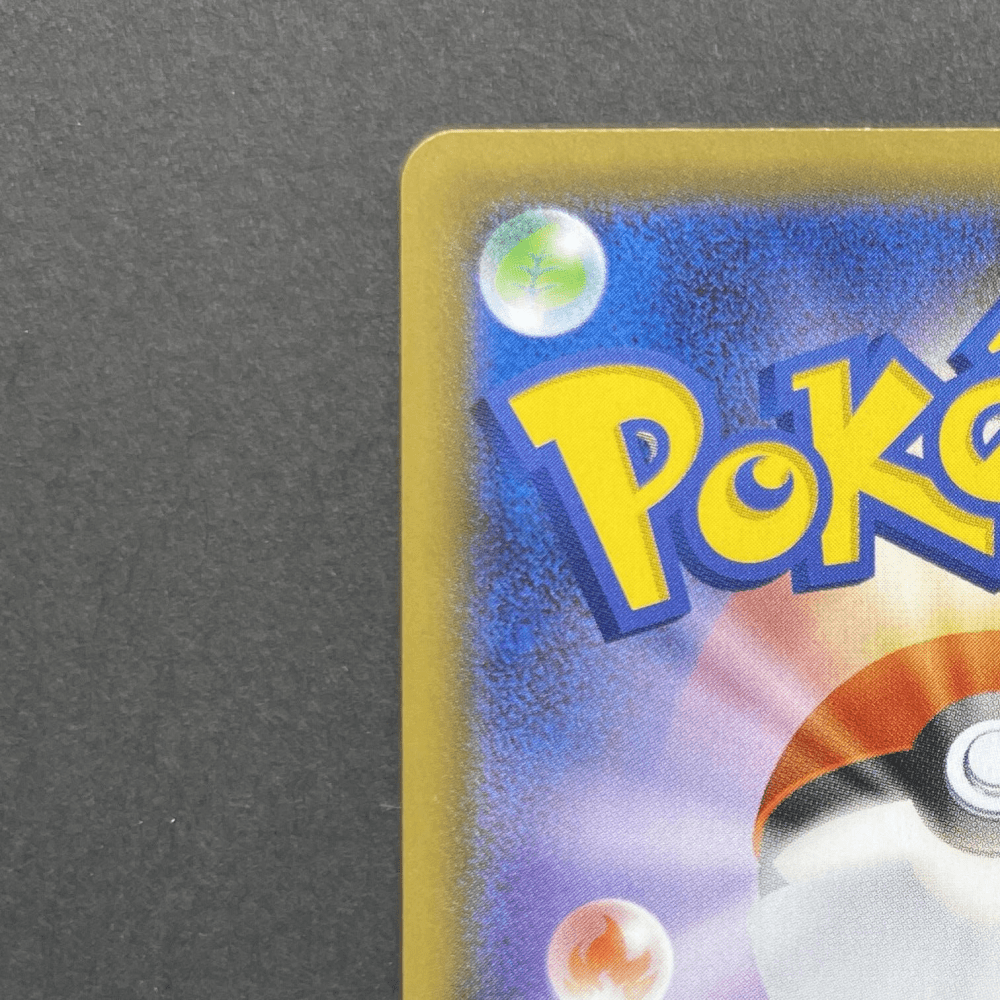 Galarian Slowking V SR 079/070 Pokemon card Peerless Fighters s5a (2.LP) - JariseStore