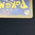 Galarian Zapdos AR 188/172 Pokemon card VSTAR Universe s12a (1.NM) - JariseStore