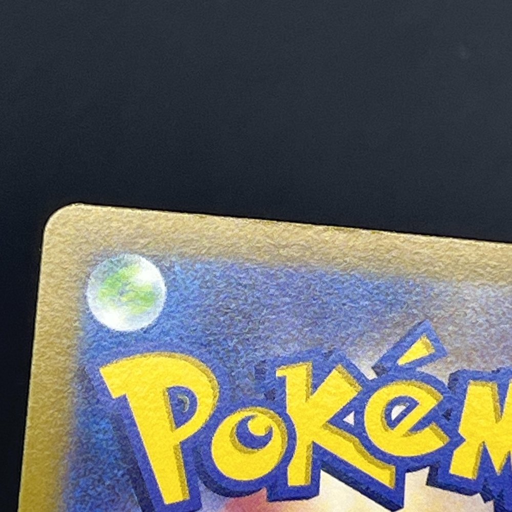 Galarian Zapdos AR 188/172 Pokemon card VSTAR Universe s12a (1.NM) - JariseStore
