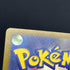 Galarian Zapdos AR 188/172 Pokemon card VSTAR Universe s12a (1.NM) - JariseStore