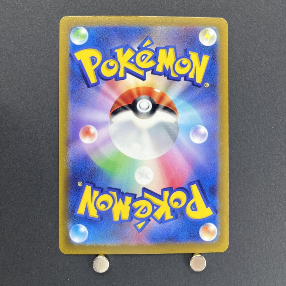 Galarian Zapdos AR 188/172 Pokemon card VSTAR Universe s12a (1.NM) - JariseStore