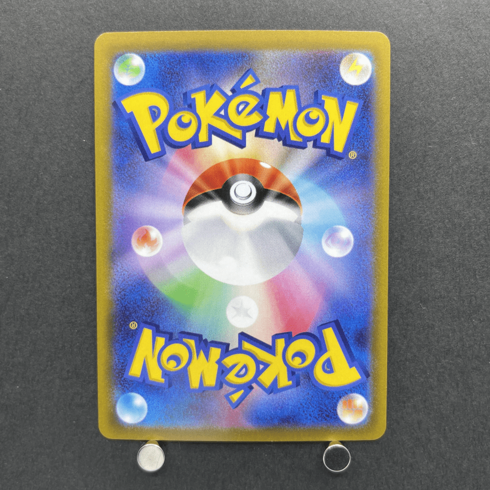 Gardevoir CHR 072/068 Pokemon card Incandescent Arcana s11a (1.NM) - JariseStore