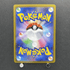 Gardevoir CHR 072/068 Pokemon card Incandescent Arcana s11a (1.NM) - JariseStore