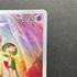 Gardevoir CHR 072/068 Pokemon card Incandescent Arcana s11a (1.NM) - JariseStore